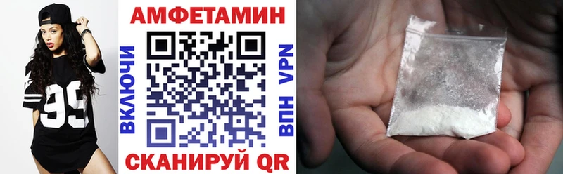 АМФ 98% Остров