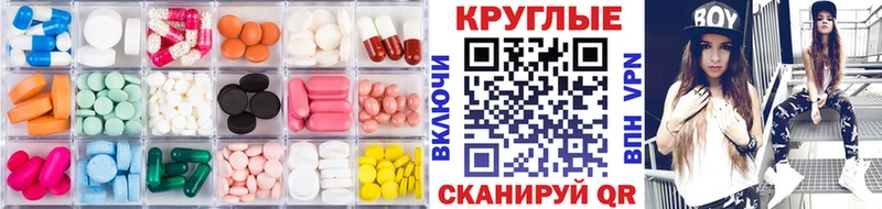 ЭКСТАЗИ Punisher  где можно купить наркотик  Остров 