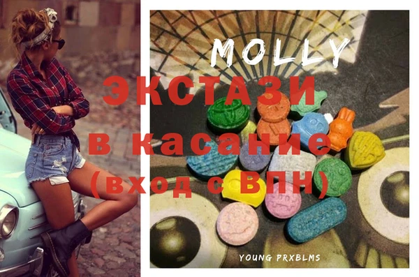 а пвп мука Вяземский
