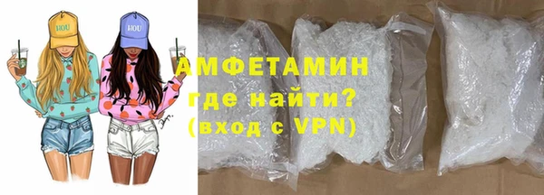 гашишное масло Вязники