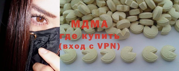 а пвп мука Вяземский