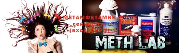 а пвп мука Вяземский