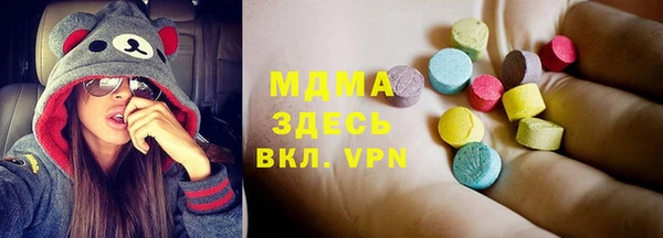 а пвп мука Вяземский