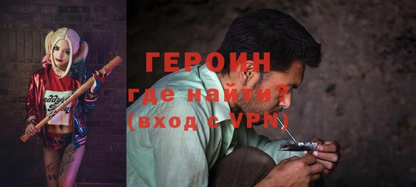 а пвп мука Вяземский