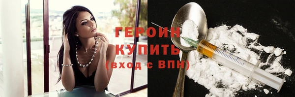 а пвп мука Вяземский