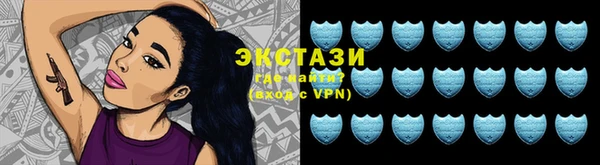 гашишное масло Вязники