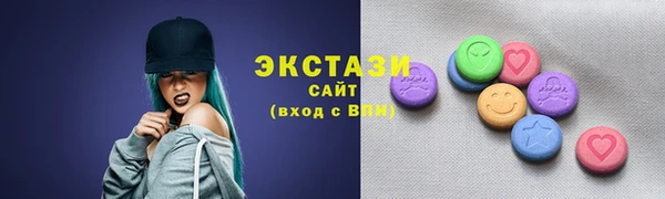гашишное масло Вязники