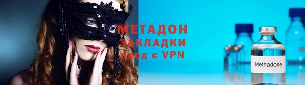 а пвп мука Вяземский