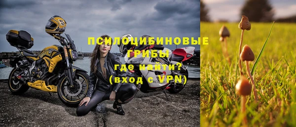 гашишное масло Вязники