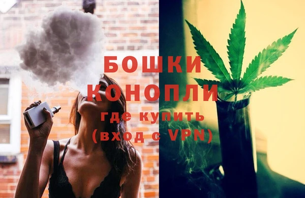 мефедрон мука Вязьма