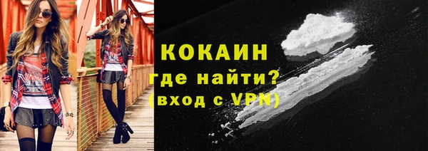 а пвп мука Вяземский