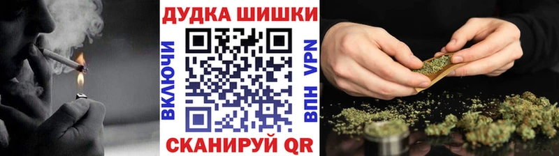 хочу наркоту  Остров  МАРИХУАНА планчик 